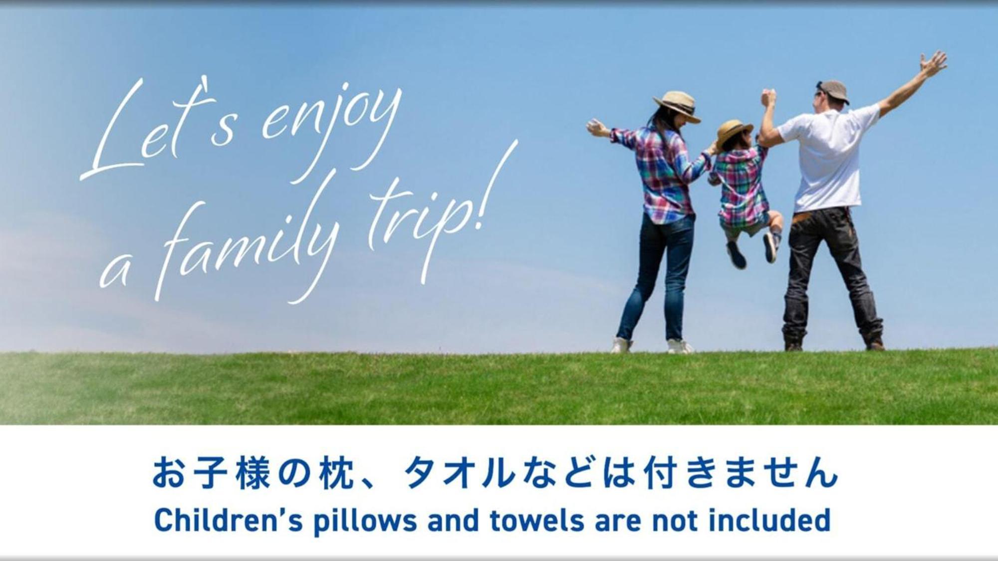 Toyoko Inn Fujisan Numazu Eki Kita Guchi No 2 Bagian luar foto